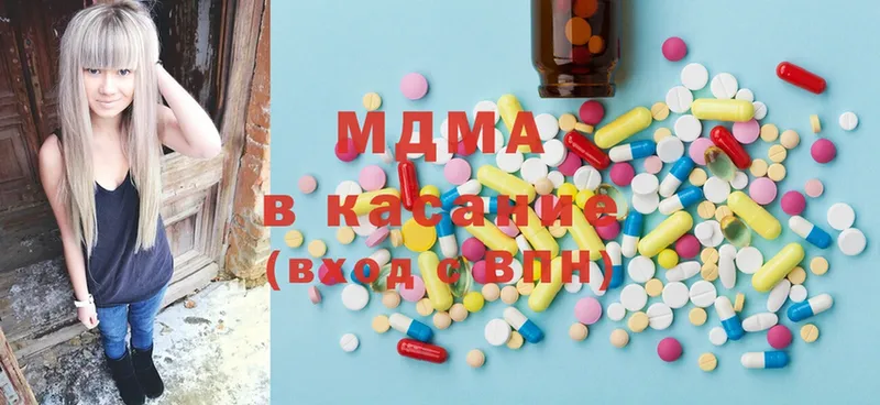 цена   дарк нет официальный сайт  MDMA кристаллы  Задонск 